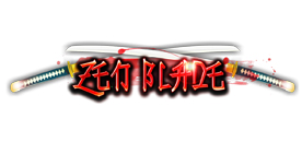 Zen Blade HD